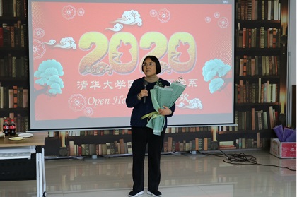 20200102-8.jpg