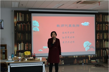 20200102-12.jpg