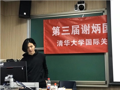20191212-2.jpg