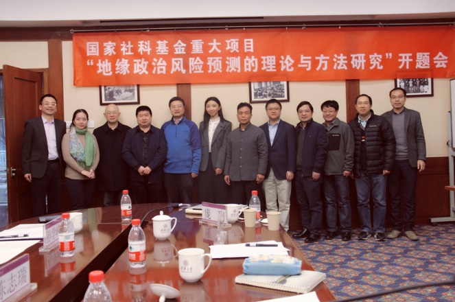 20180303-4.jpg
