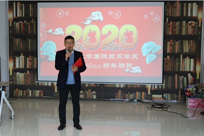20200102-5.jpg