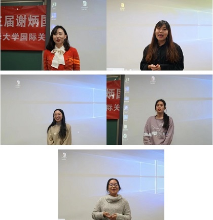 20191212-4.jpg
