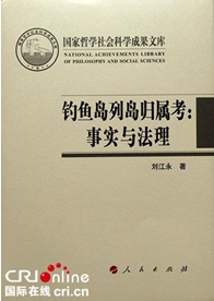 20161120-3.jpg