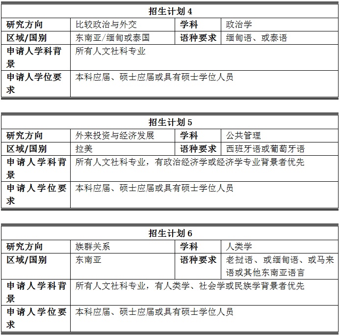20160818-3.jpg