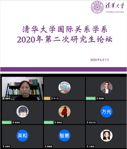 20200507-1.jpg