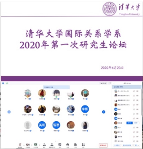 20200423-1.jpg