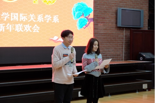 20190106-2.jpg