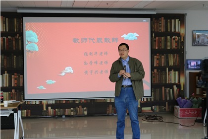 20200102-14.jpg