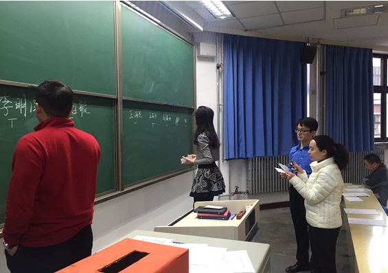 20151126-2.jpg