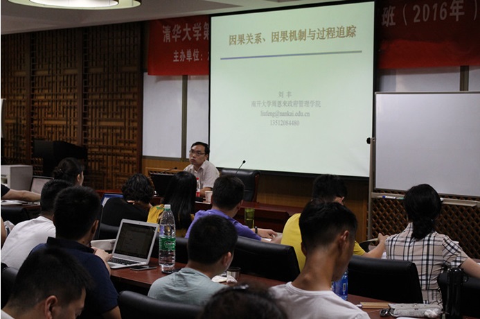 20160711-2.jpg
