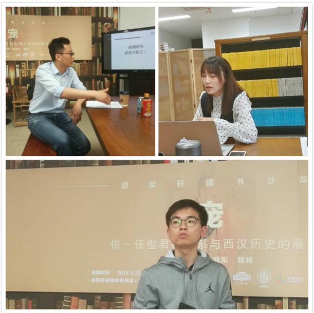 20190425-3.jpg