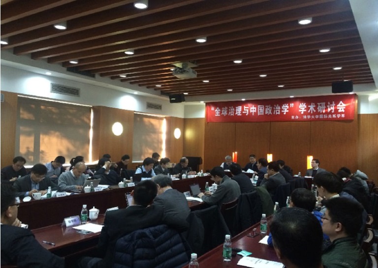 20161209-4.jpg