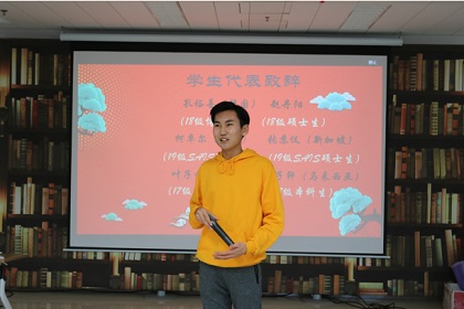 20200102-22.jpg