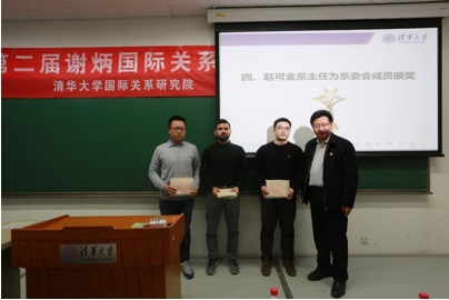 20181220-5.jpg