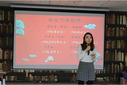 20200102-20.jpg