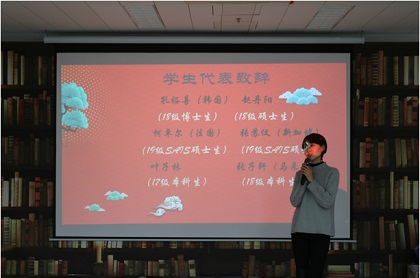 20200102-17.jpg