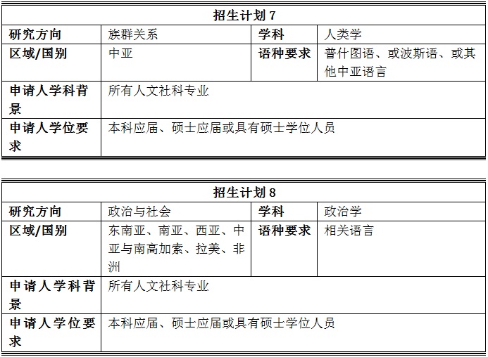 20160818-4.jpg